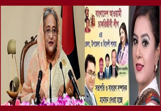 ‘প্রধানমন্ত্রী শেখ হাসিনা ব্যবস্থা নেবেন’ : ফেসবুক লাইভে হেলেনা জাহাঙ্গীর