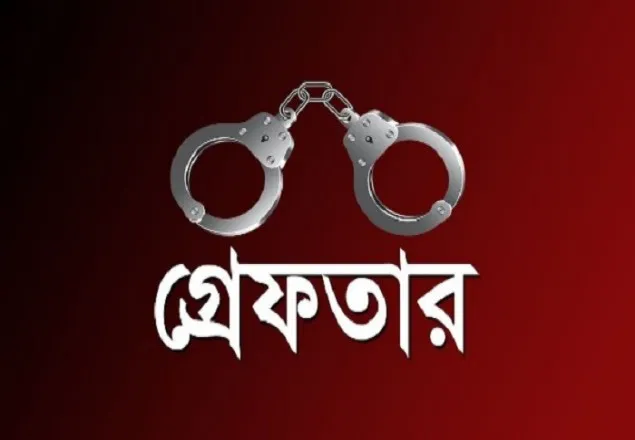 চট্টগ্রামে জামায়াতের ১৯ নেতাকর্মী গ্রেফতার