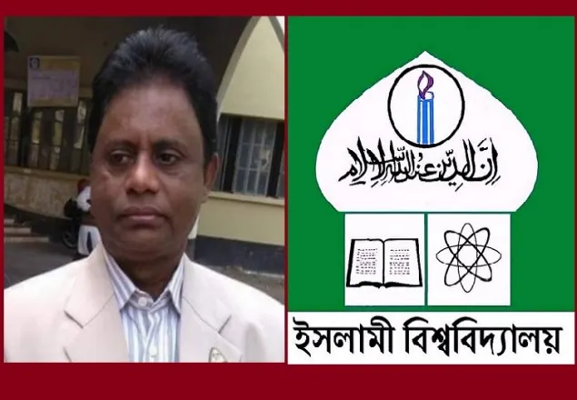 করোনায় ইবি অধ্যাপক ড. আকরামের ইন্তেকাল