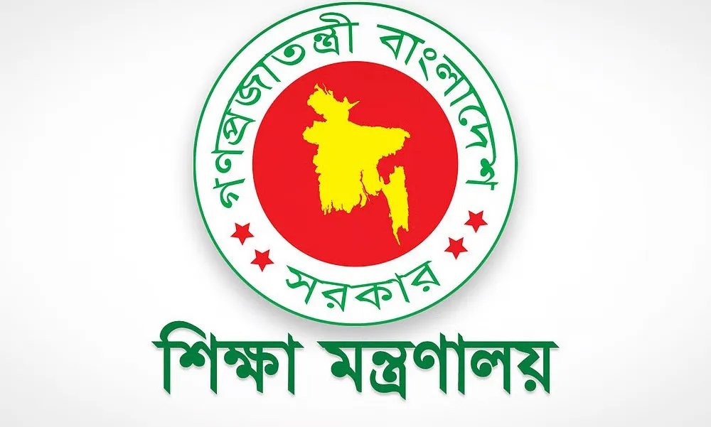 ৯৭৩ শিক্ষাপ্রতিষ্ঠানে অনিয়ম, তালিকা দিল অধিদপ্তর