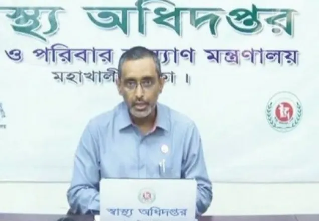 শিগগিরই অ্যাস্ট্রাজেনেকার দ্বিতীয় ডোজ দেওয়া হবে: স্বাস্থ্য অধিদফতর