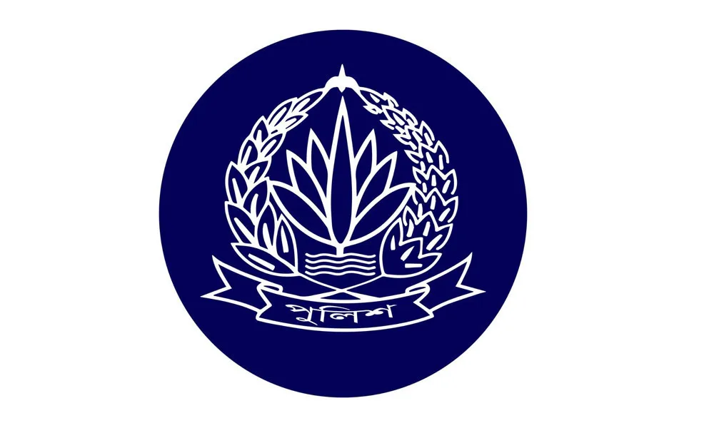 ঈদে নিরাপত্তায় পুলিশের পরামর্শ