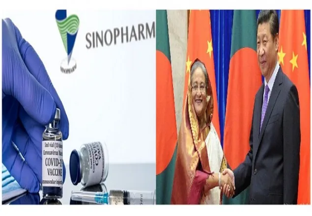 রাতে চীনের থেকে আসছে ৩০ লাখ টিকা
