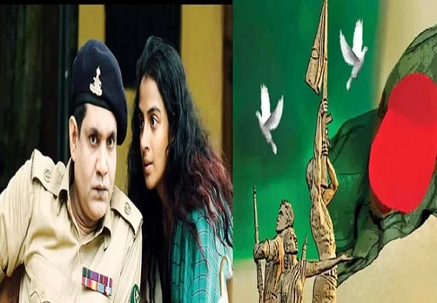 স্বাধীনতার সুবর্ণজয়ন্তী উপলক্ষে বিটিভিতে ‘স্বাধীনতা তুমি’