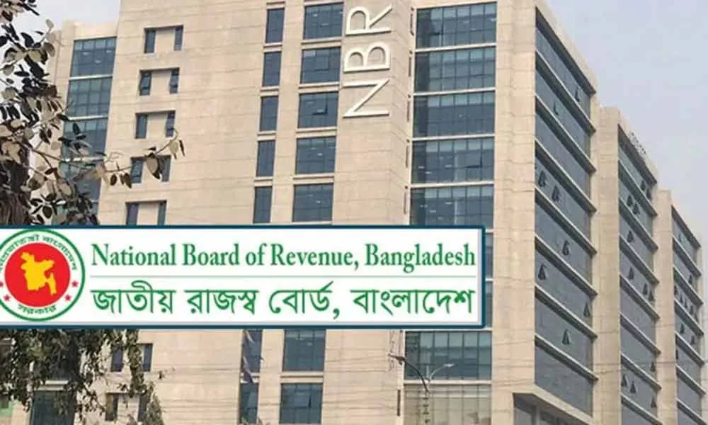 অনলাইন রিটার্ন দাখিলের সময়সীমা বাড়ল