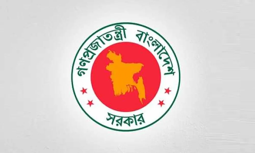 ৫ জেলায় নতুন ডিসি