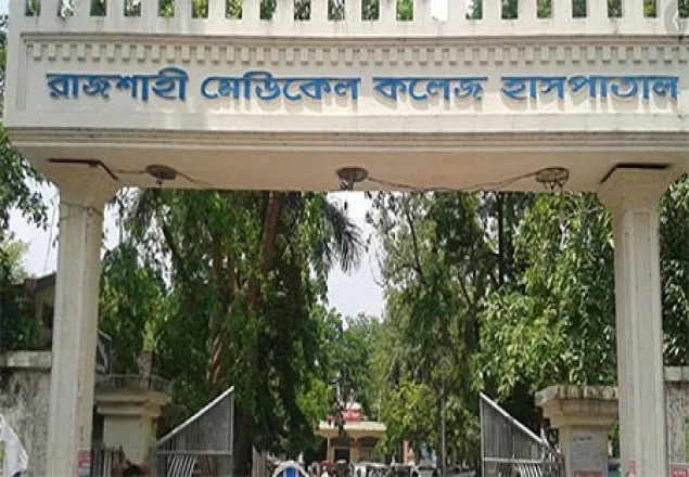 করোনা: রাজশাহী মেডিকেলে আরও ১৩ জনের মৃত্যু