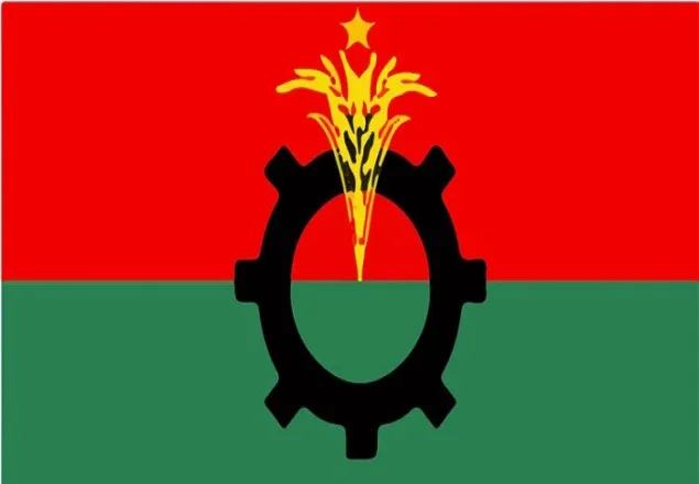 বিএনপির স্থায়ী কমিটির বৈঠক আজ