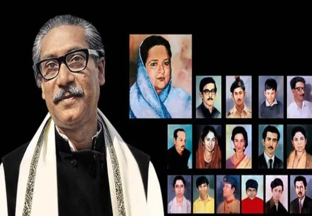 শোকাবহ আগস্ট শুরু