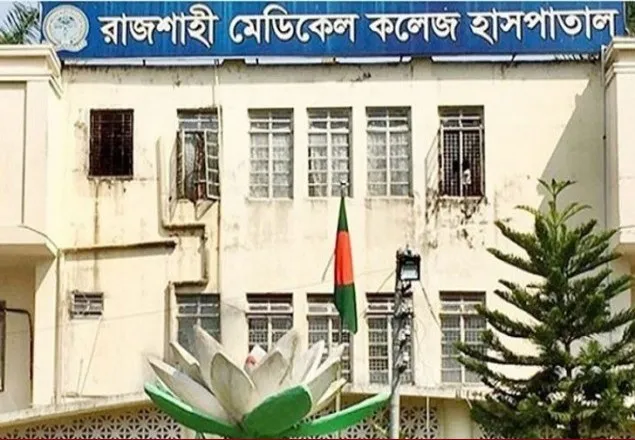 রামেক হাসপাতালে আরও ১৮ জনের মৃত্যু