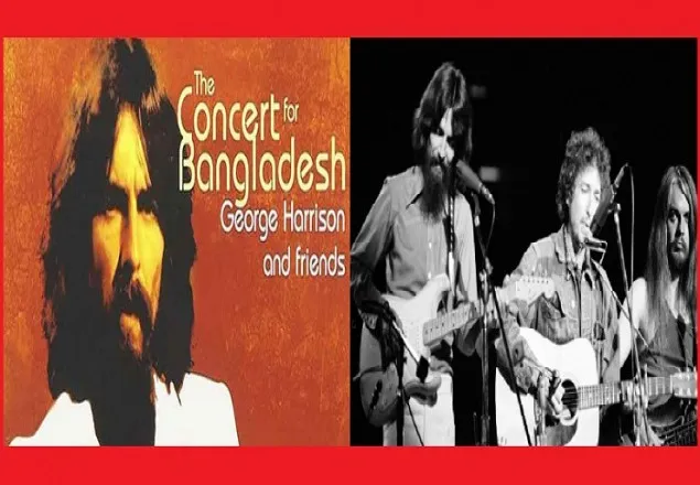 আজ ঐতিহাসিক ‘কনসার্ট ফর বাংলাদেশ’ এর ৫০ বছর পূর্তি