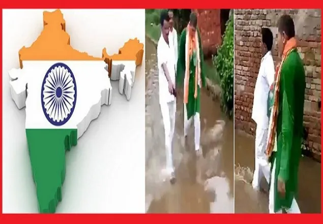 ভারতে ক্ষমতাসীন বিজেপি বিধায়ককে নোংরা পানিতে নামালেন এলাকাবাসী