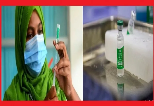 ভারতীয় অ্যাস্ট্রাজেনেকার ২য় ডোজ টিকাদান শুরু