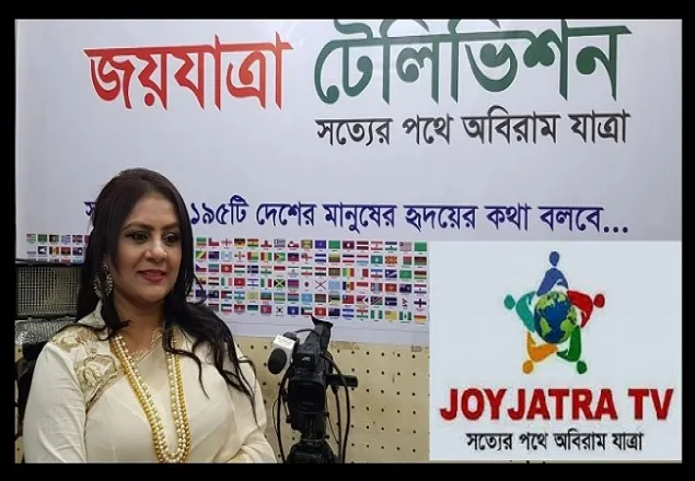 ‘৫ লাখ দিলে ব্যুরো চিফ বানিয়ে দেব’: হেলেনা জাহাঙ্গীর