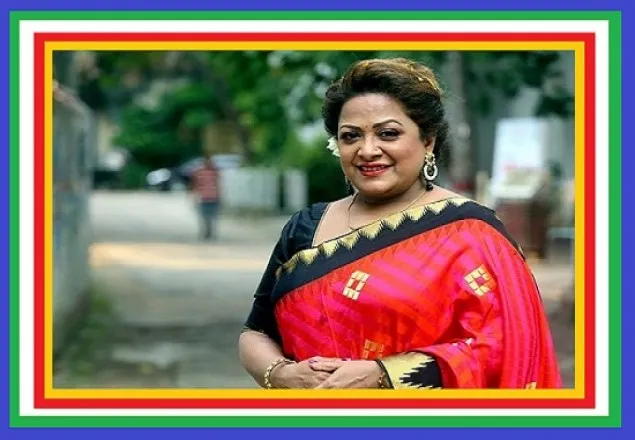 আজ জনপ্রিয় চিত্রনায়িকা অরুণা বিশ্বাসের জন্মদিন