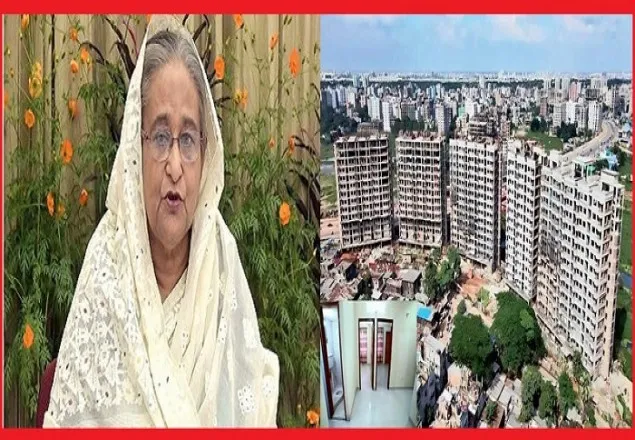 আজ বস্তিবাসীরা পাচ্ছে আধুনিক ফ্ল্যাট , হস্তান্তর করবেন প্রধানমন্ত্রী