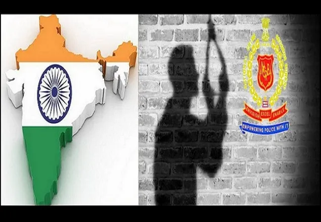 ভারতে ২৪ শতাংশ বেড়েছে বেকারত্বের কারণে আত্মহত্যা