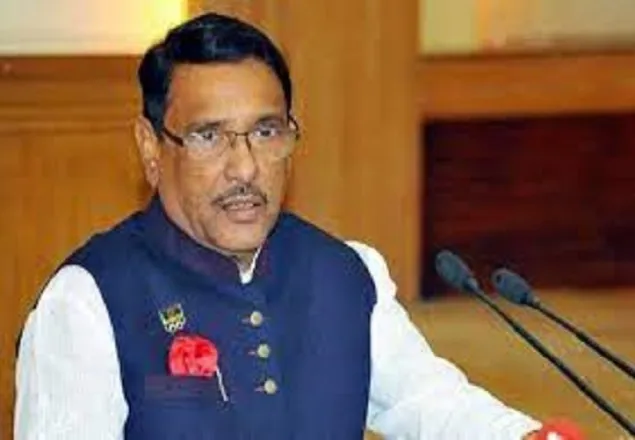 গণটিকা দান সফল করতে প্রচারণা চালাবে আ.লীগ : সেতুমন্ত্রী