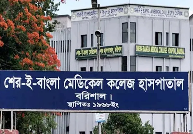 বরিশালে করোনায় আরো ১৪ জনের মৃত্যু, শনাক্ত ৭৭৩