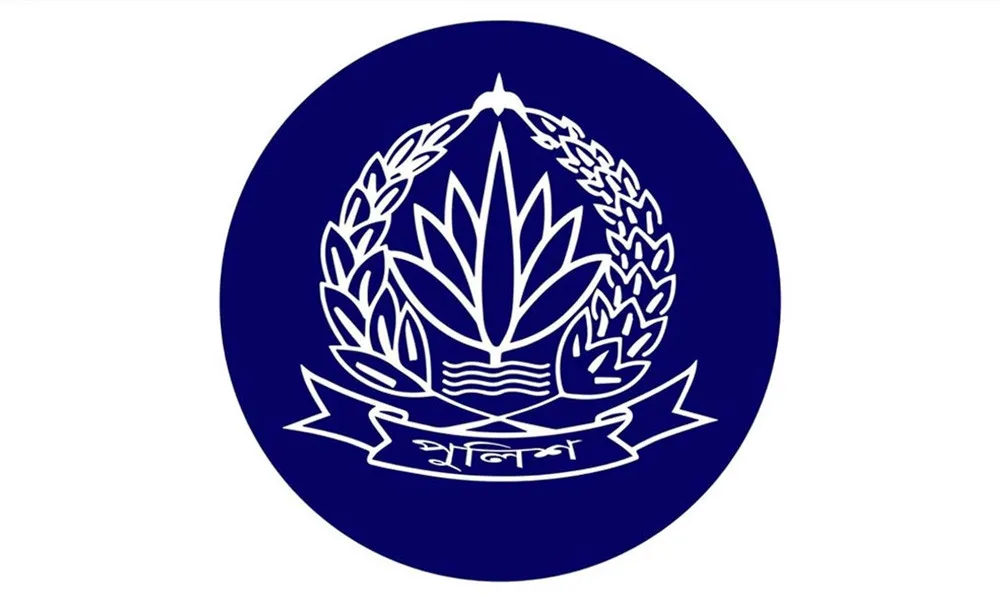 পুলিশের ৬ ঊর্ধ্বতন কর্মকর্তা বদলি