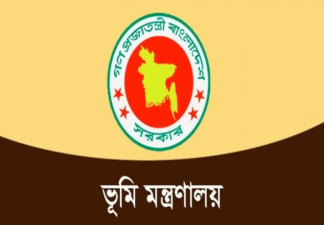 ভূমি সংস্কার বোর্ডের ক্ষমতা বাড়ল, ২৩টি দায়িত্ব দিয়ে পরিপত্র জারি