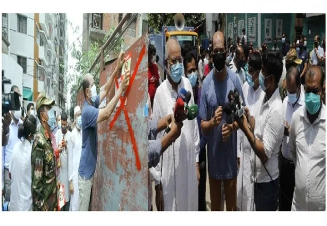 সামাজিক আন্দোলনের মাধ্যমে এডিস মশা প্রতিরোধ করতে হবে : আতিক