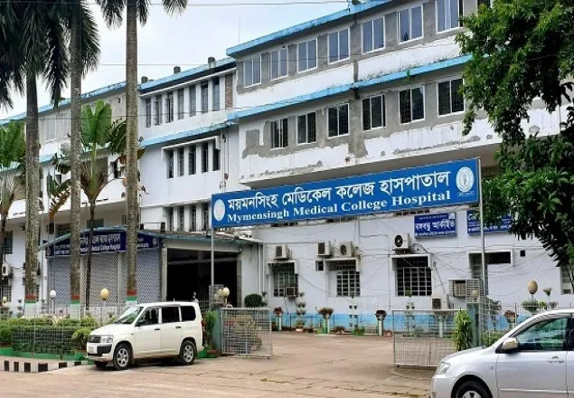 করোনা: ময়মনসিংহ মেডিকেলে সর্বোচ্চ ৩০ জনের মৃত্যু