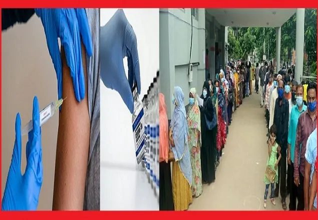আজ থেকে ভ্যাকসিনেশন ক্যাম্পেইন শুরু , বয়স্করা পাবেন অগ্রাধিকার