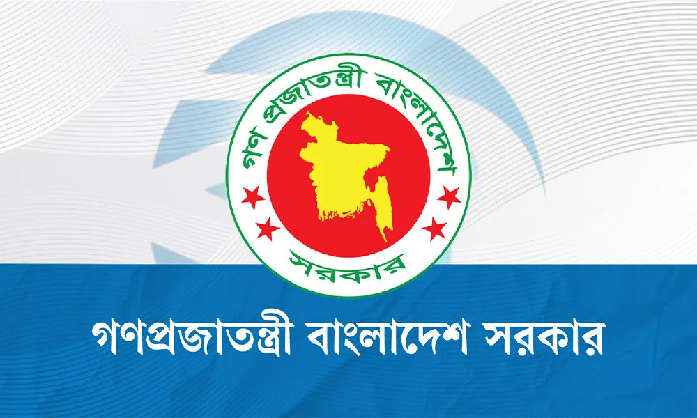 ১১ অধিদপ্তর-সংস্থায় নতুন ডিজি, ৩ কর্তৃপক্ষে চেয়ারম্যান