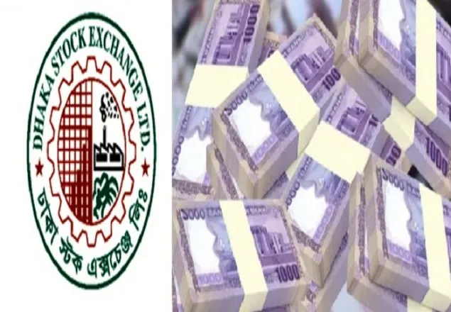 পুঁজিবাজারে ফিরল ১০ হাজার কোটি টাকা