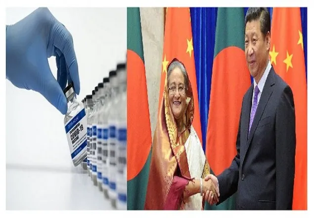 সাড়ে ৭ কোটি টিকা চীন থেকেই আসবে : স্বাস্থ্যমন্ত্রী