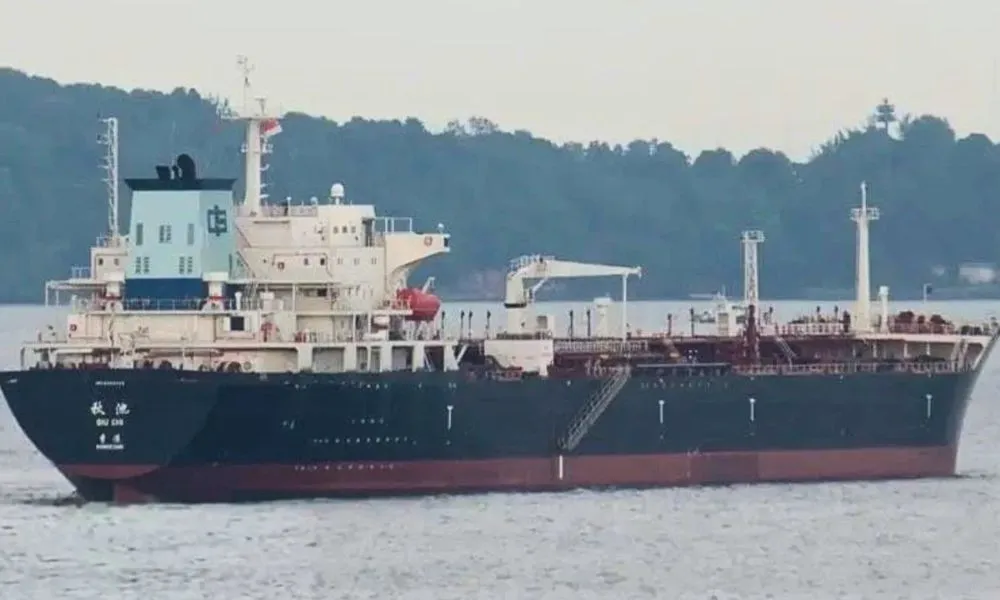 ২৬ হাজার টন অকটেন নিয়ে চট্টগ্রাম বন্দরে জাহাজ কুইচি