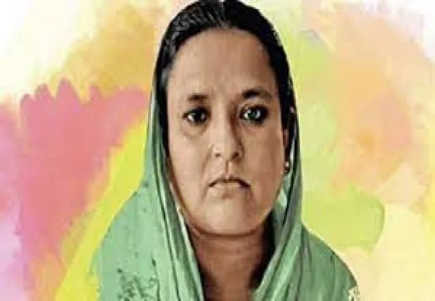 শেখ ফজিলাতুননেছা মুজিবের ৯১তম জন্মবার্ষিকী আজ