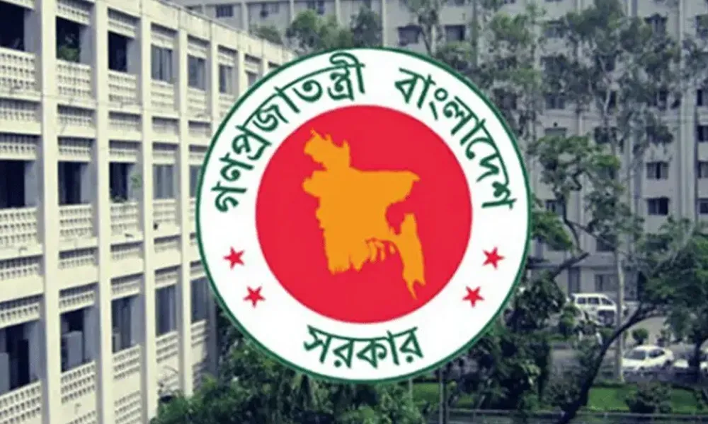 ডিসি সম্মেলনে ৪৯৮ প্রস্তাব