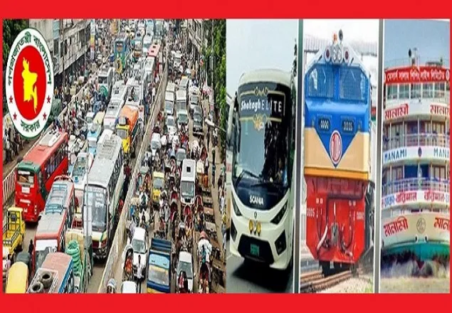 ১১ আগস্ট থেকে স্বাস্থ্যবিধি মেনে সকল গণপরিবহন চলবে