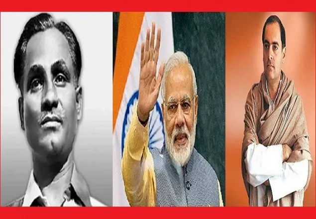 ভারতে খেলার সর্বোচ্চ সম্মান থেকে বাদ দেয়া হয়েছে রাজীব গান্ধীর নাম