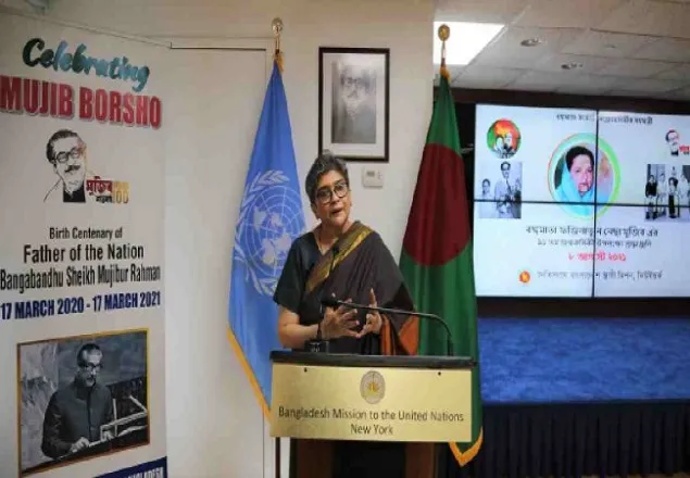বঙ্গমাতার জীবনাদর্শ হোক সকল নারীর অনুকরণীয় : রাবাব ফাতিমা