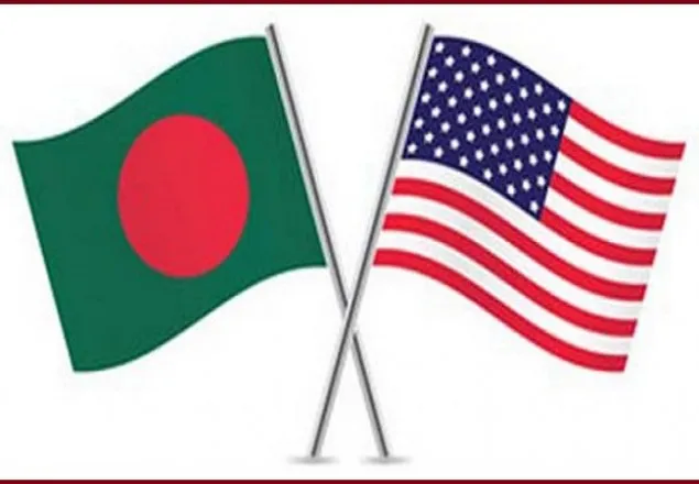 যুক্তরাষ্ট্র দিবে ১১.৪ মিলিয়ন ডলার