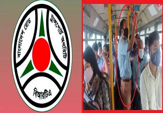 আগামীকাল থেকে চলবে গণপরিবহন , দাঁড়িয়ে যাত্রী নেয়া যাবে না