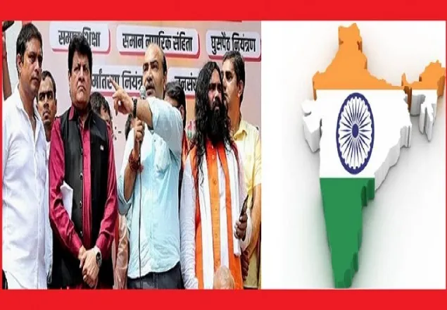 ভারতে মুসলিমবিরোধী স্লোগান, পুলিশ হেফাজতে বিজেপি নেতা