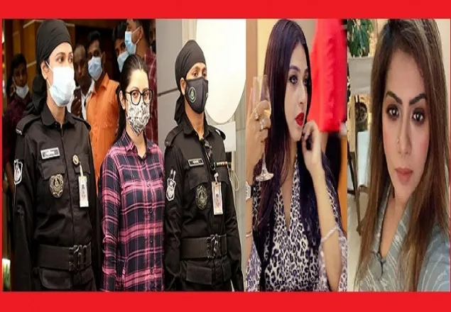 পরীমনিদের আবারও ৫ দিনের রিমান্ডে পেতে আদালতে তোলা হচ্ছে