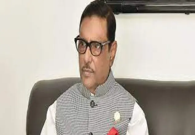 ইতিহাস স্বৈরশাসকের রক্তচক্ষু পরোয়া করে না: কাদের