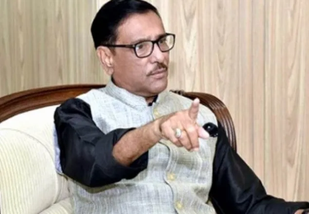 ১৫ আগস্টের হত্যাকাণ্ড মুক্তিযুদ্ধের উপর নৃশংসতম হামলা : ওবায়দুল কাদের