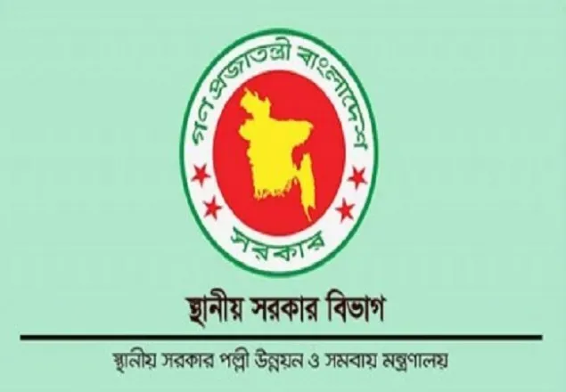 করোনা সহায়তায় ৬১ জেলায় বরাদ্দ ১০ কোটি টাকা