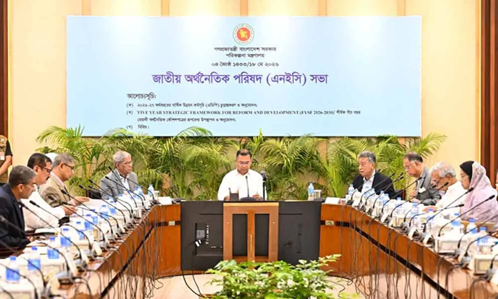 ৩ লাখ কোটি টাকার উন্নয়ন বাজেট অনুমোদন