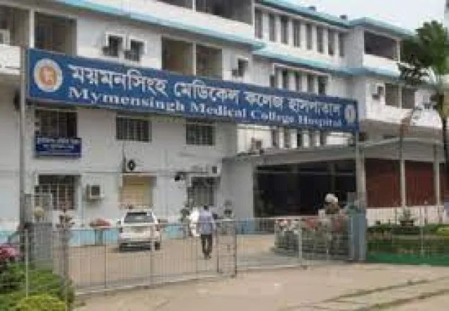মমেক হাসপাতালে করোনায় আরও ১০ জনের মৃত্যু
