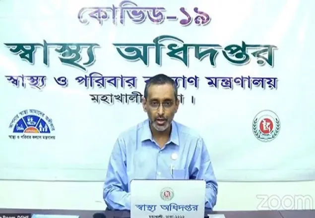 দ্বিতীয় ডোজের জন্য পর্যাপ্ত টিকা রয়েছে