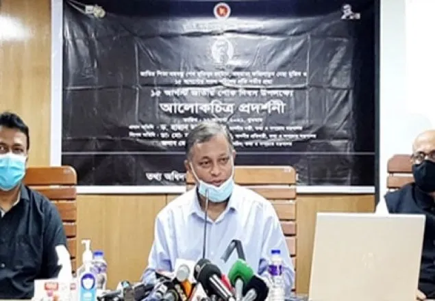 রিজভীর আরও চিকিৎসা দরকার: তথ্যমন্ত্রী