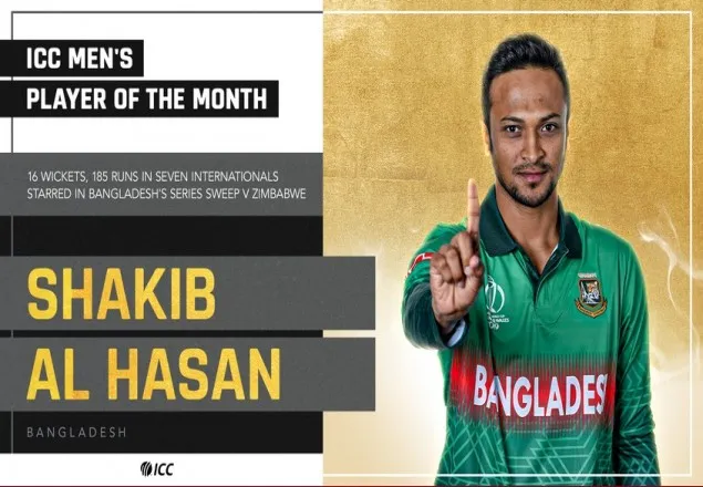 আইসিসির জুলাই মাসের সেরা খেলোয়াড় সাকিব