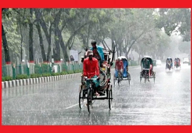 ঢাকায় দুপুরের পর নামতে পারে বৃষ্টি
